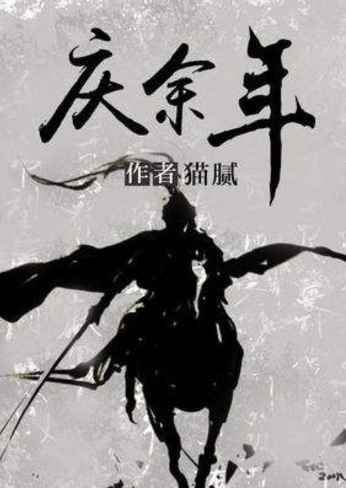 雷火官方网站入口